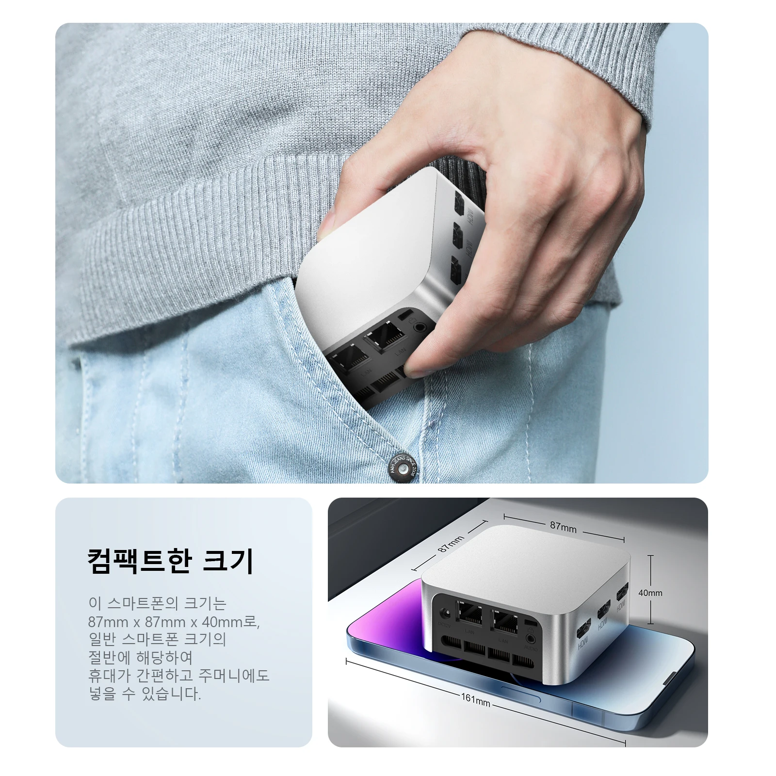 Chatreey T8 미니 PC는 M.2 SATA/PCIe 3.0 SSD를 지원합니다. 다양한 하드 드라이브 모델과 호환됩니다.