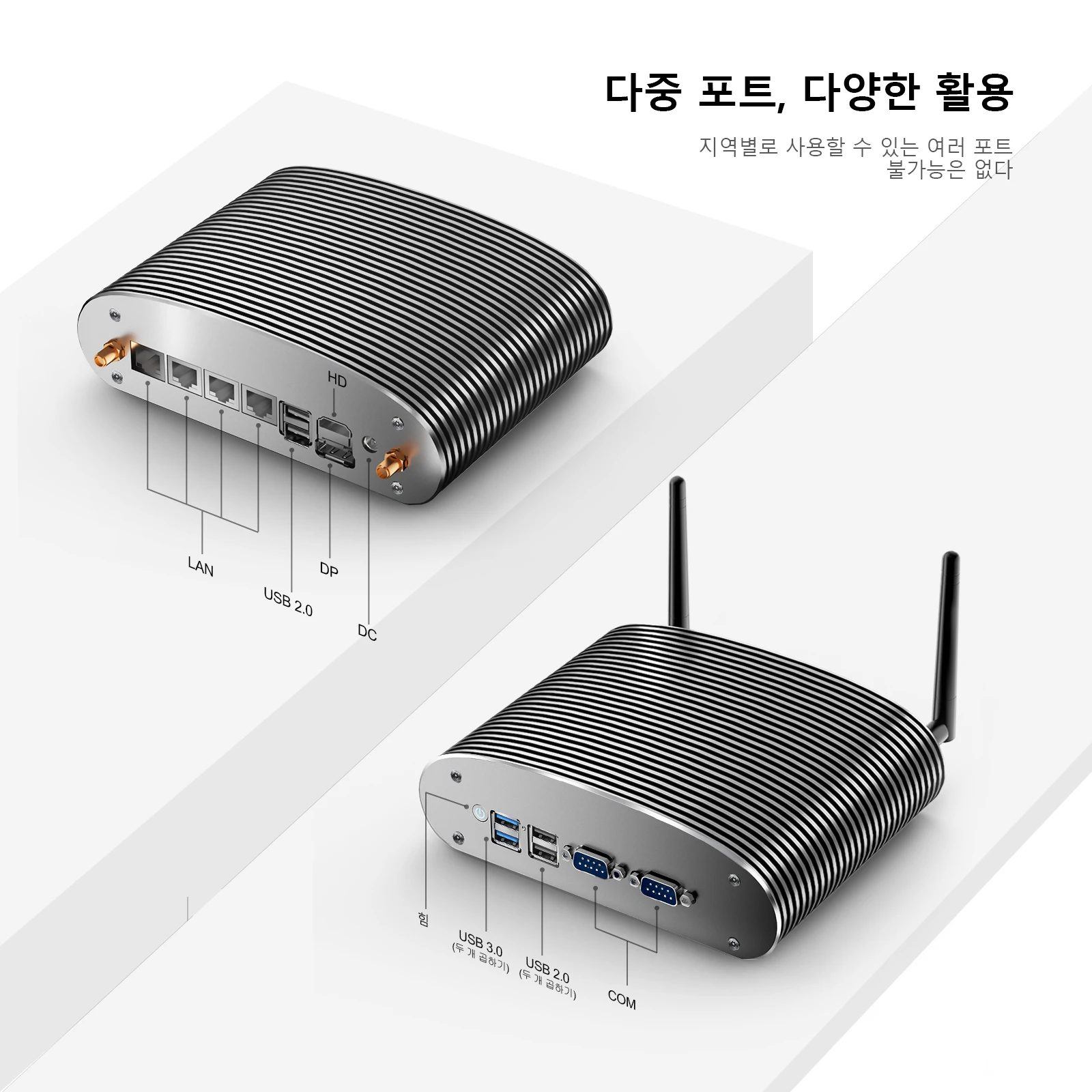 Chatreey MR02 미니 PC에는 4개의 2.5G 이더넷 포트, 2개의 USB 2.0 포트, 1개의 HDMI 및 1개의 DP 인터페이스가 제공됩니다.