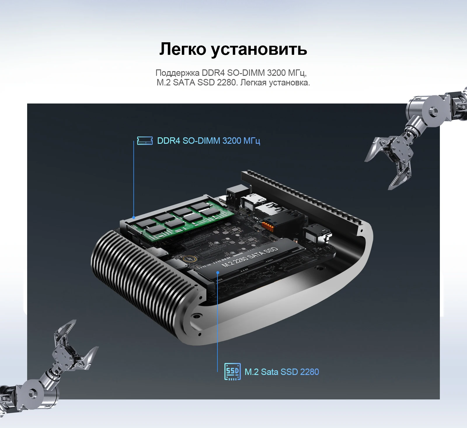 Мини-ПК Chatreey MR02 поддерживает платформы виртуализации PVE/ESXi/UNRAID, технологии виртуализации (VT-x)/(VT-d), а также поддерживает сетевые карты/жесткие диски посредством многопоточных операций. Он обладает хорошей совместимостью с программными маршрутизаторами, домашними брандмауэрами и другими сетевыми устройствами.