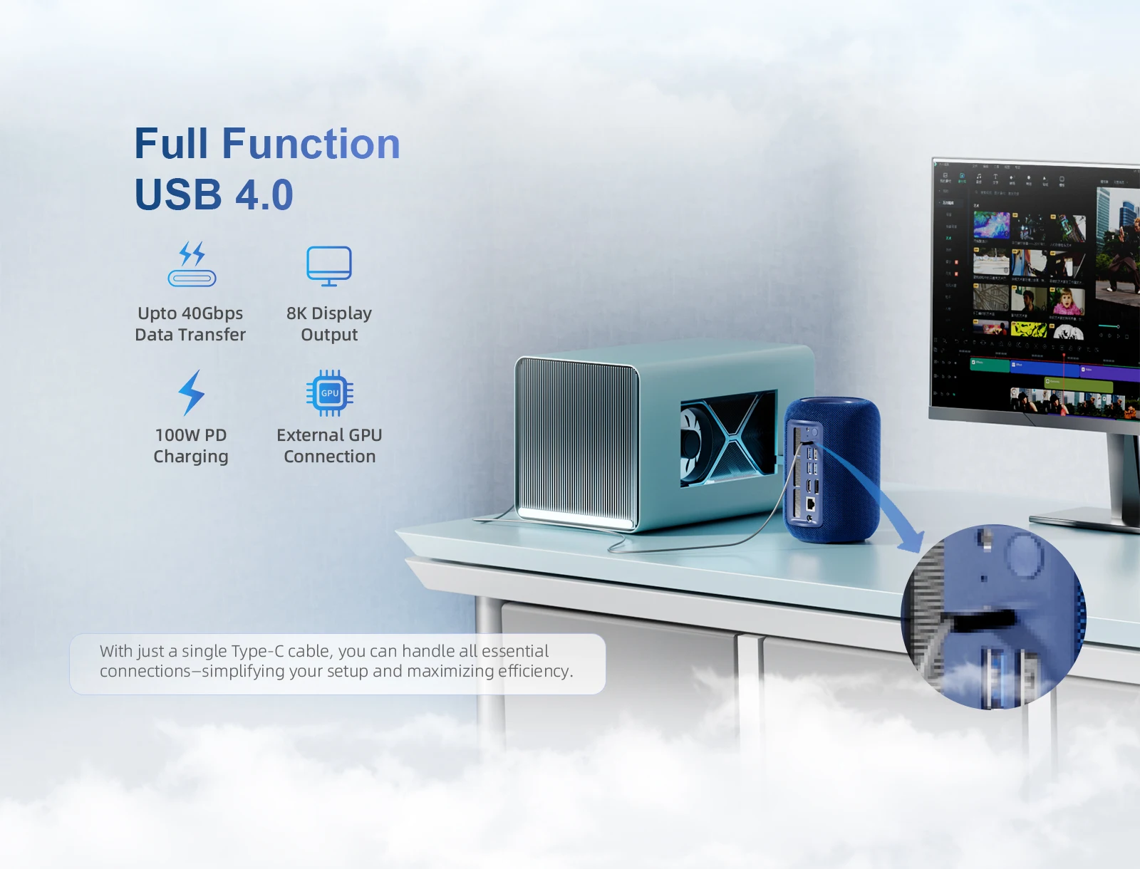 The Chatreey EXR1 mini PCF ull-featured USB4.0: Supports 100W PD fast charging, delivers ultra-fast data transfer rates up to 40Gbps, and supports external GPU expansion and 8K display output.